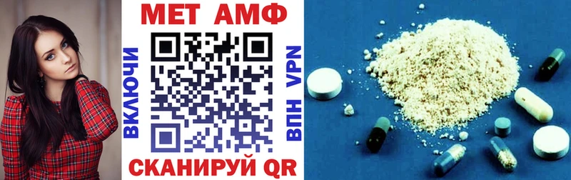 хочу   Катайск  дарк нет официальный сайт  Амфетамин Розовый 