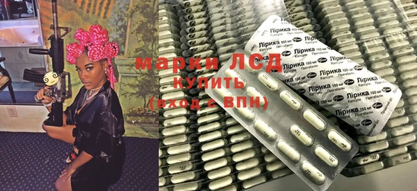 метадон Слюдянка
