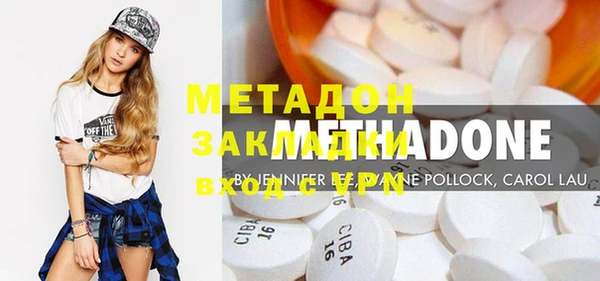 скорость mdpv Алексеевка