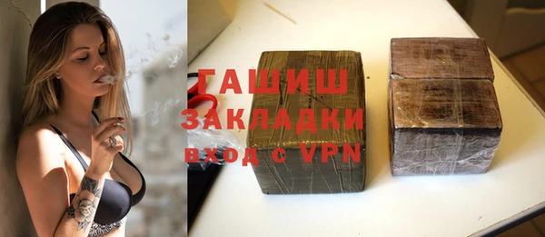 mdpv Снежинск