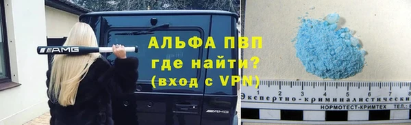 mdpv Снежногорск