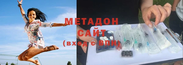скорость mdpv Алексеевка