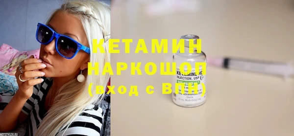 скорость mdpv Алексеевка