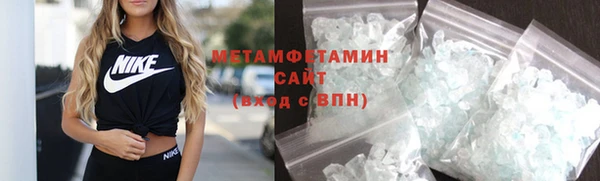 mdpv Снежногорск