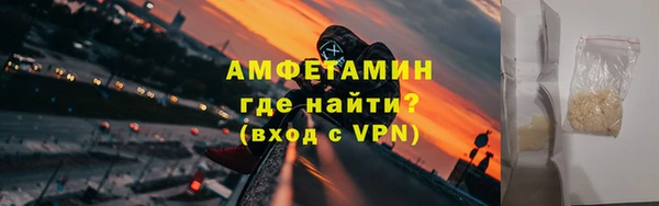 mdpv Снежинск