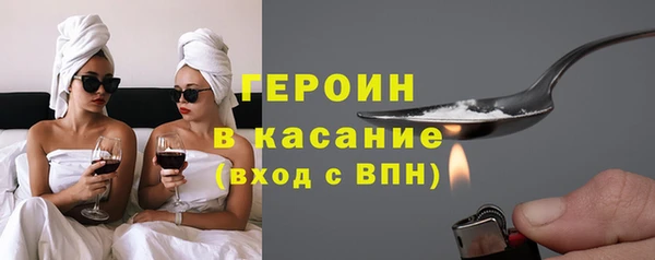 соль ск Алексин