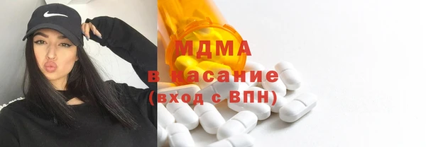 соль ск Алексин