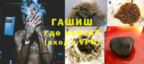соль ск Алексин
