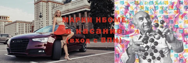 меф VHQ Алзамай