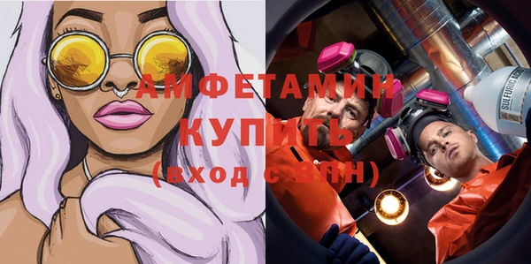 mdpv Снежинск