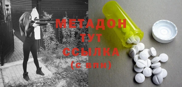 меф VHQ Алзамай