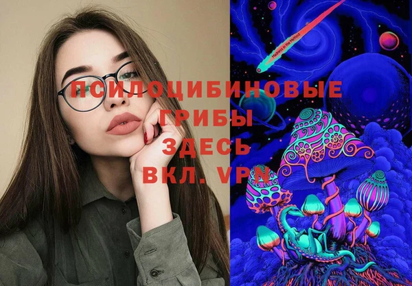 меф VHQ Алзамай
