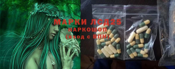 скорость mdpv Алексеевка