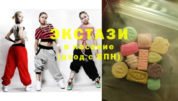 метадон Слюдянка
