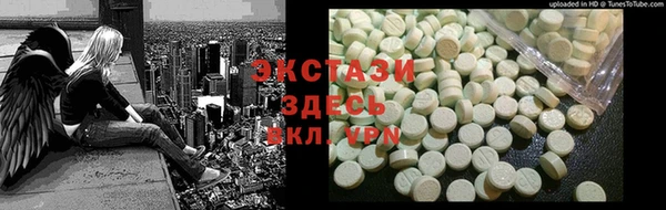 mdpv Снежногорск