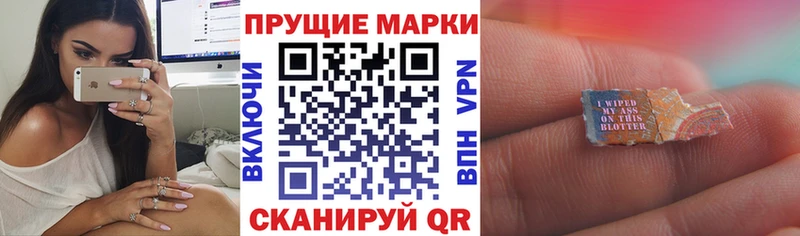 купить наркотик  Катайск  Марки NBOMe 1,8мг 
